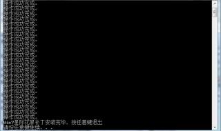 星际争霸重制版7v1超级电脑怎么搞 星际争霸7v1