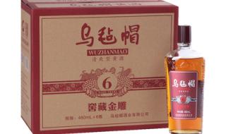 乌毡帽冻藏冰雕可以炒菜用吗 乌毡帽黄酒